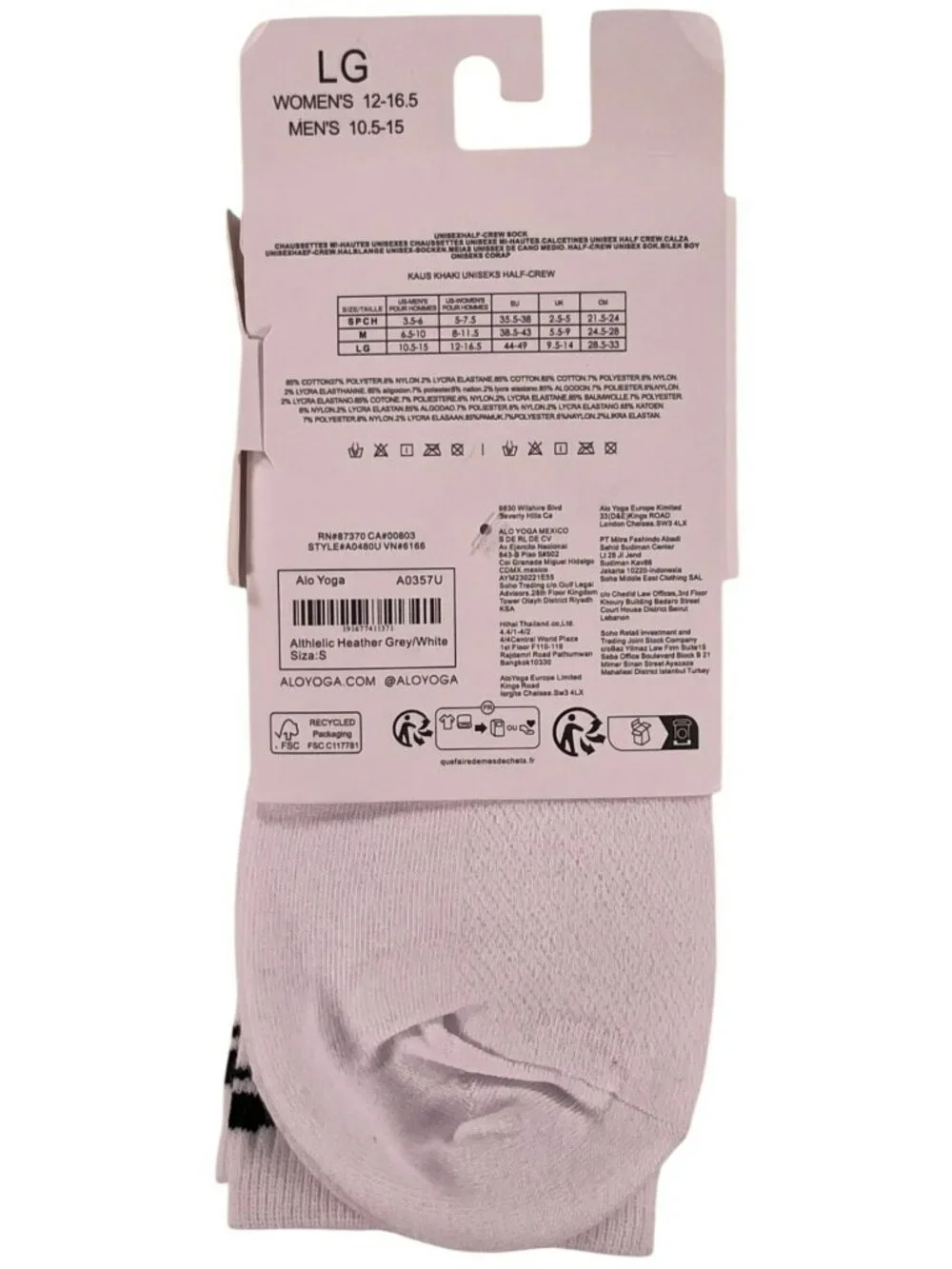 Alo Yoga Unisex Half-Crew Socks Heather Grey/White Sz L Wmn 12-16.5 Men 10.5-15